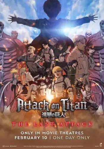 Attack on titan el ataque final